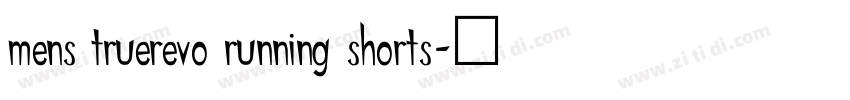mens truerevo running shorts字体转换